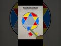 Fill all empty spaces; adjacent cells cannot be the same color#short#game