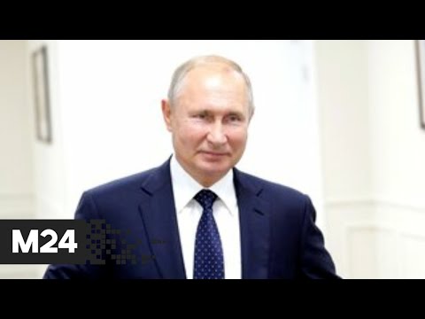 Путин рассказал о самочувствии после второй прививки от коронавируса - Москва 24