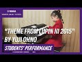 Yamaha music school student performing  theme from lupin iii 2015 by yuji ohno