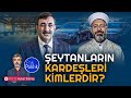 Eytanlarn kardeleri kimlerdir  prof dr ayhan tekne