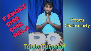Tabla Tutorial #4 | Special Dhir Dhir Rela | Pritam Chakraborty | Teen Taal 16 Beats