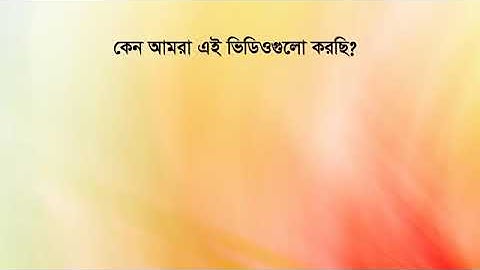 solvent extraction (দ্রাবক নিষ্কাশন)