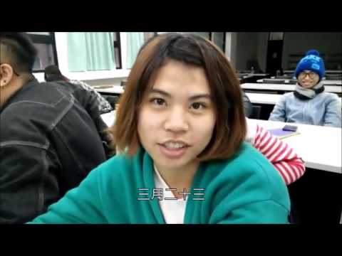 大葉大學造藝系【第19屆美術節】 第一波宣傳