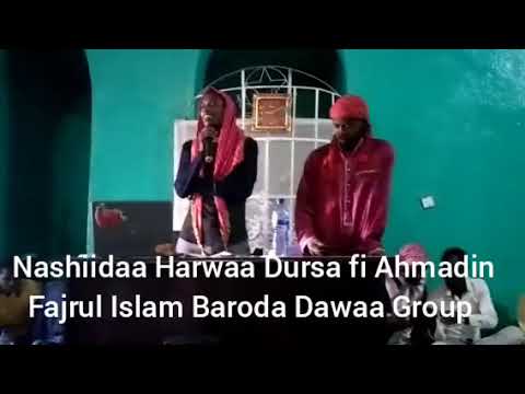 Nashiidaa Harawa Afaan Oromoo Dursa Mohammed Fi Ahmadin Nuuree