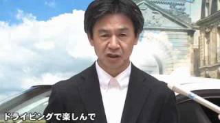 ホンダ新型ＨＶ「ＣＲ－Ｚ」試乗会
