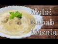 Chicken malai seekh kabab masala  kitchen with amrin