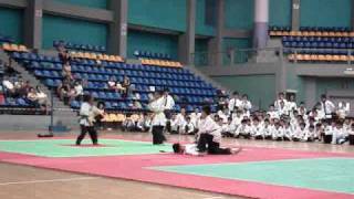 wudo competition