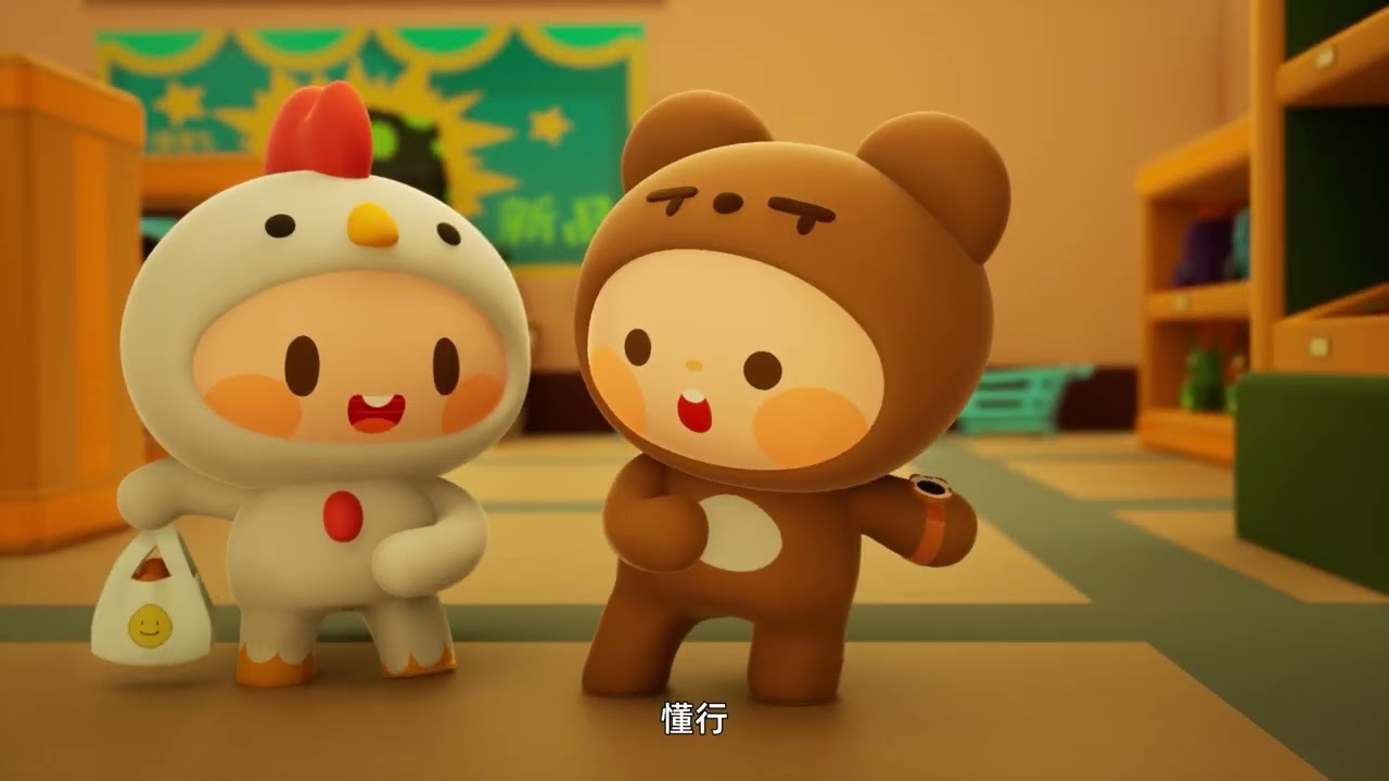 《迷你联萌》第三季009：试吃专家#animation  #动画 #可爱 #沙雕