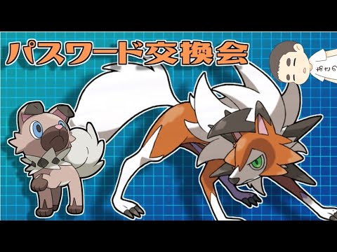 浅野ソラの余生 浅野ソラの余生