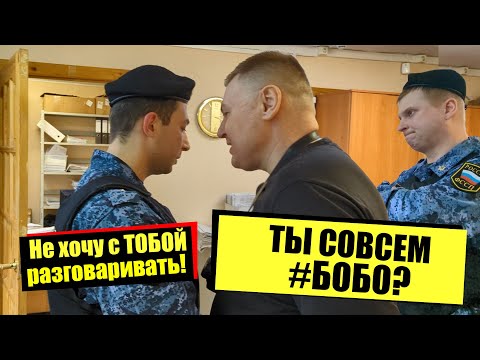 ▶️ ПРИСТАВ-ЯБЕДА ОГРЕБАЕТ после судебного заседания 🔥 ПОД ЗАМЕС попадает СТАРШИЙ 🔥 Судья сбежала...👍