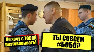 видео: ▶️ ПРИСТАВ-ЯБЕДА ОГРЕБАЕТ после судебного заседания 🔥 ПОД ЗАМЕС попадает СТАРШИЙ 🔥 Судья сбежала...👍 картинка: ▶️ ПРИСТАВ-ЯБЕДА ОГРЕБАЕТ после судебного заседания 🔥 ПОД ЗАМЕС попадает СТАРШИЙ 🔥 Судья сбежала...👍