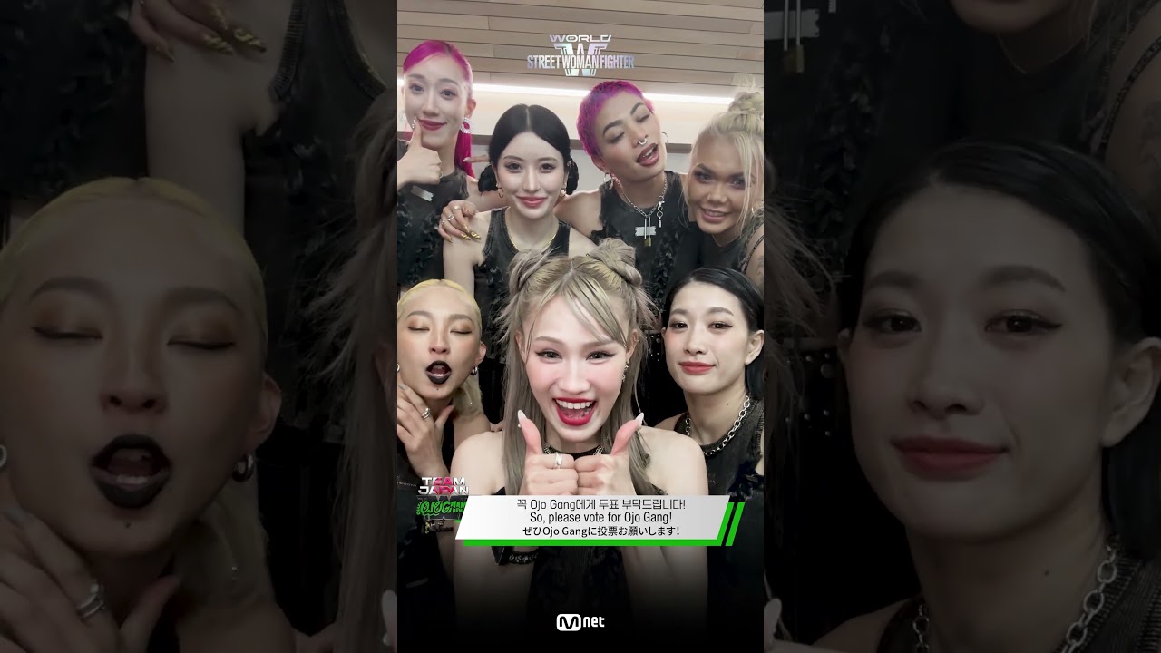 WSWF] 𝙈𝙚𝙨𝙨𝙖𝙜𝙚 𝙛𝙧𝙤𝙢 OSAKA Ojo Gang(오사카 오죠 갱
