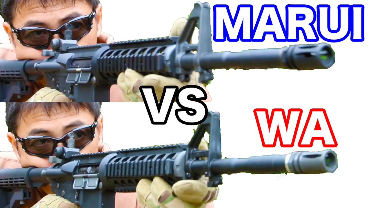 東京マルイ M4A1 MWS Zシステム #5 と WA M4A1 MWS マグナ ガスブロ 比べてみました！【マック堺のレビュー】#403