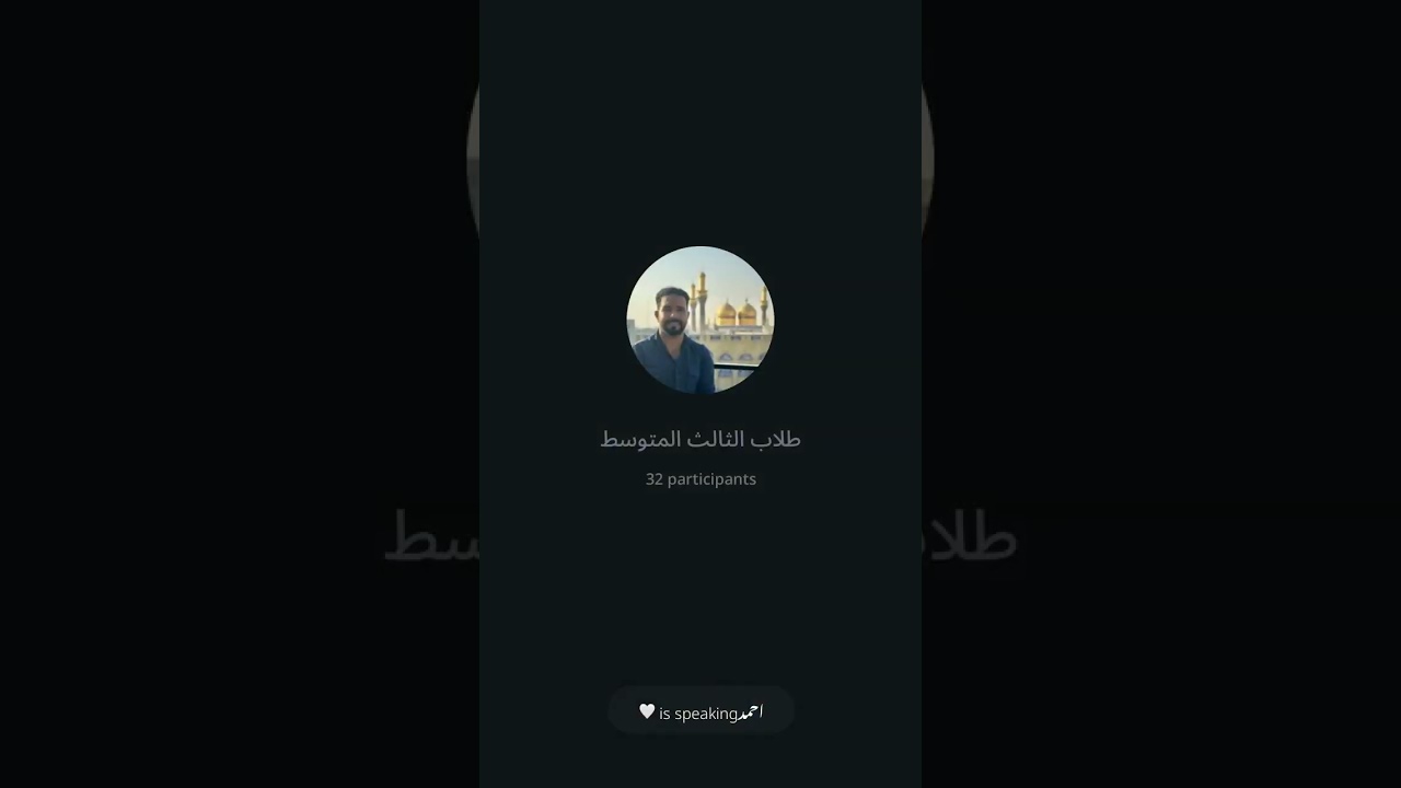 فيزياء الثالث المتوسط / الفصل الخامس /  الكلفه ( Cost ) جدا جدا مهم 