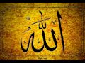 Durood Sharif 30 minutes of Darood Sharif Recitation in Beautiful Voice- Must Listen Daily Mp3