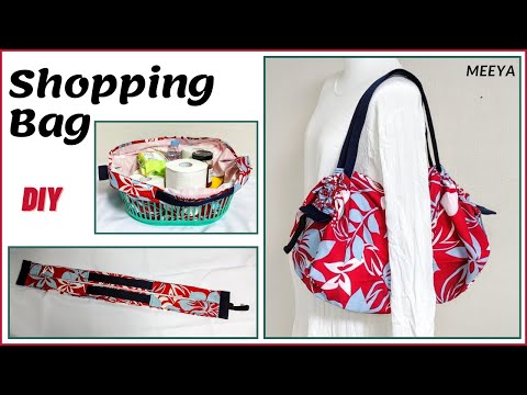 DIY Reusable Grocery Bags| Foldable Shopping Bag| 접이식 장바구니 만들기| 쇼핑백| 에코백 만들기|echo bag|折りたたみショッピングバッグ
