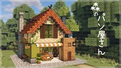 猫だるcraft Nekodaru Craft Youtube