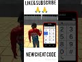 Indian bike driving 3D new cheat code#Himanshu.7850