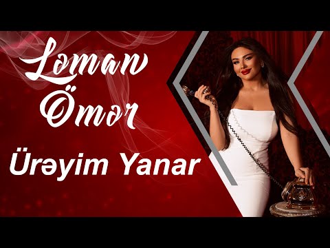 Leman - Üreyim Yanar(Official Audio Music)