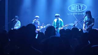 Nam khang - desktop error ( live at melt cloud 11 )