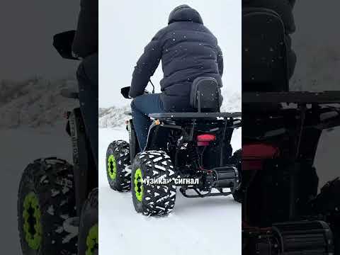 Квадроцикл електричний з мотором 1450W Profi HB-EATV1450H-2 (MP3) для підлітків від 14 років Жовтогарячий, видео 2