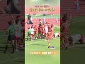 ラインアウトから一瞬で押し切る超スピードトライ! #クボタスピアーズ船橋東京ベイ #shorts