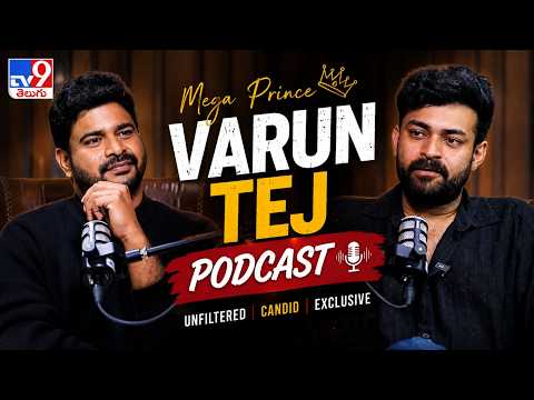 Varun Tej Exclusive Podcast | Korean Kanakaraju | TV9