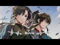 Ngu Hề Thán Remix Văn Nhân Thính Thư 虞兮叹 DJ沈念 闻人听書 Tik Tok 0 01 Ngu Hề Thán Remix Văn Nhân Thính Thư 虞兮叹 DJ沈念 闻人听書 Tik Tok 0 01