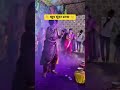 नमन एक कलाकारी ll #trending #konkanpremi #namanpremi