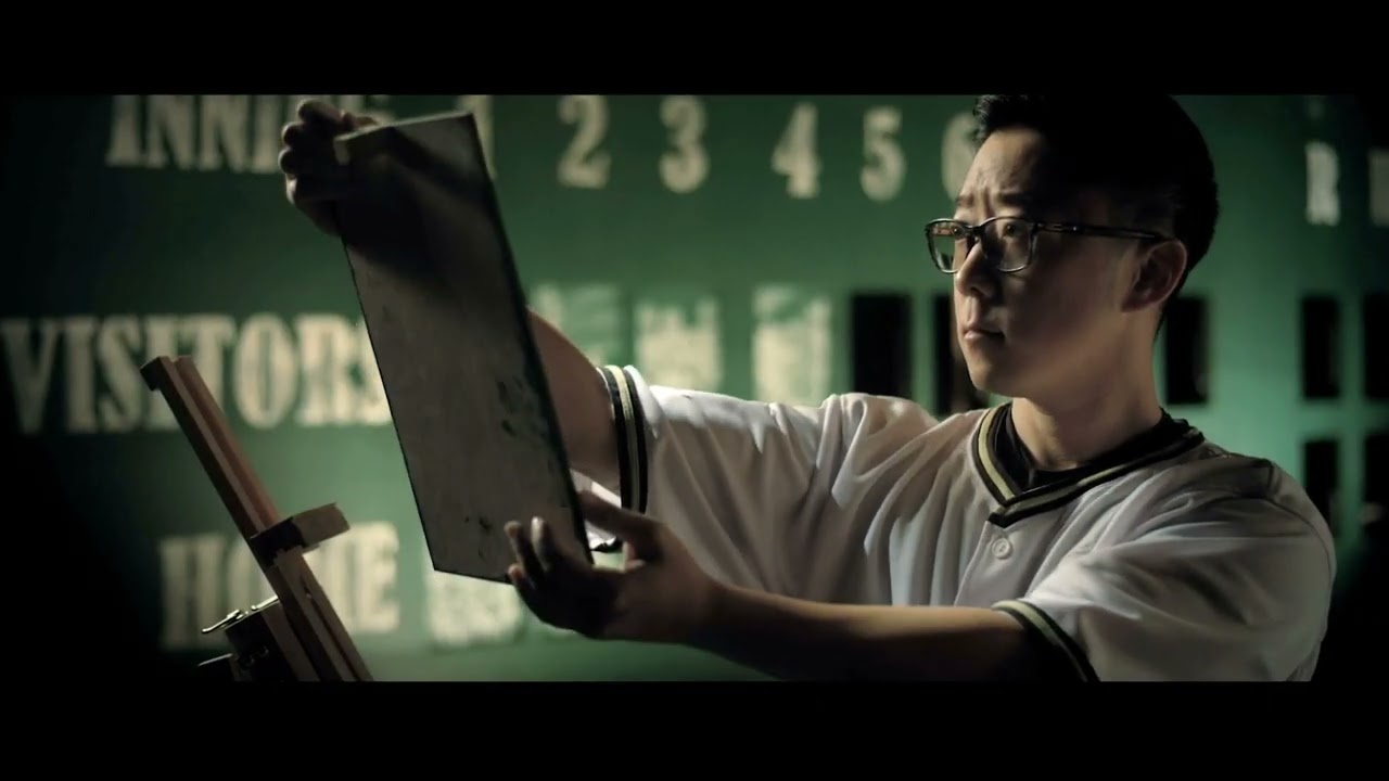 2017 MLB Season MLB The Show 17 Simulation Trailer