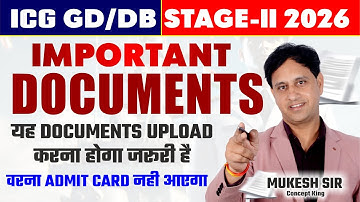 ICG Stage 2 Important Documents | ICG Result 2026 | Maths By Mukesh sir