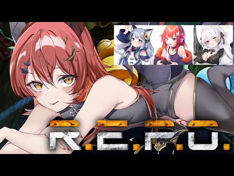 【R.E.P.O】全員初見でお宝さがしだ！【w/暁れん、白魔あまね、ねむみるつ】