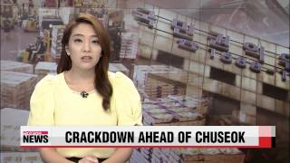 ARIRANG NEWS 16:00 20140828 아리랑 뉴스 16:00 20140828