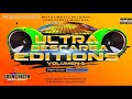 Cumbia Speed Mix (Cleiser DJ) Ultra Descarga Editions Vol.1 - Metal Music Records