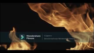 MC SKRIPKINS - FLIP FLOP  [Official Audio]