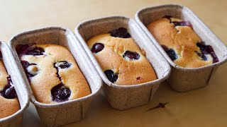 Mini Blueberry Cream Cheese Pound Cake | How To Make Blueberry Pound Cake | jan’s baking