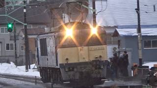 上越線 単8741レ EF64-1032 上越カッター 霜取り列車 八色駅通過 /Japanese Trains JNR Class EF64 Electric Locomotive