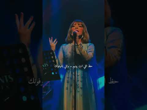 اصاله كل ماذكرتك تبتسم Explore لايكات فولو اكسبلور Insta Inspiration Instamood 