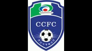 Hino do Cheonan City - Coreia do Sul