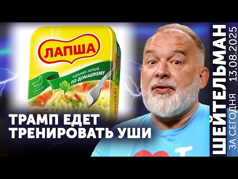 YouTube видео