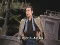 村田英雄 男の土俵~無法松の一生(度胸千両入り)