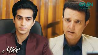 Pehchana Mujhe Mein Hoon Arman Sikandar Hayat | Maa | Aina Asif - Ahmed Rafique | Green TV