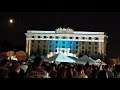 Лазерное шоу на день города Харьков 23.08.2019