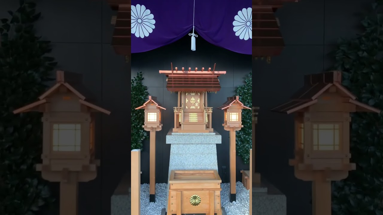 東京23区で最も標高が高い場所にある神社 東京タワー内にあるタワー大神宮 東海道新幹線デザイン限定御朱印 22 09 28 Youtube