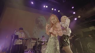 Ayane Mabu Feat. Soala Oneman Live 2025My Luv