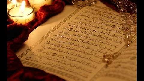 سورة الفتح - ياسر الدوسري Al-Fath - Yasser Al Dosari