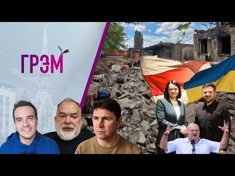 YouTube видео