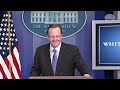 8/19/09: White House Press Briefing