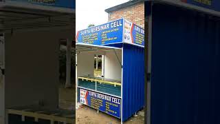 Booth Container Cellular