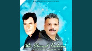 Download Lagu Bittu Ki Nati MP3 Download Lagu Bittu Ki Nati MP3